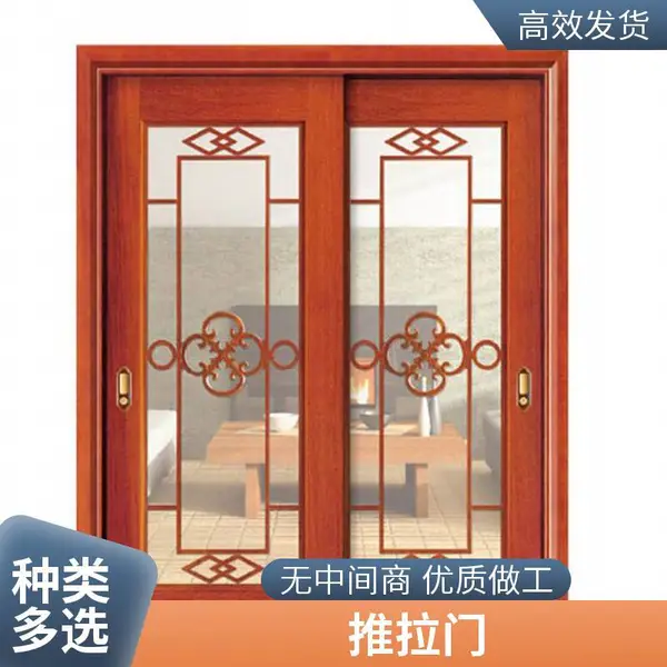 推拉门 阳台客厅厨房隔断门 吊轨门原木 边框 三联动玻璃门厂家