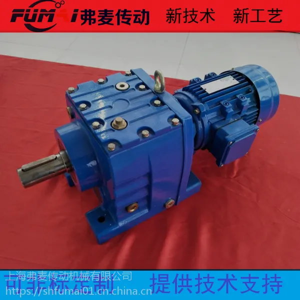 jrtsaf77���ٻ�������⺸�ӻ� NMRV090-5��������