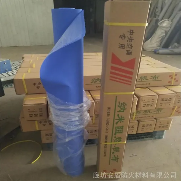 ������ȼ���� �������׷��� ����յ�ר�����׷���