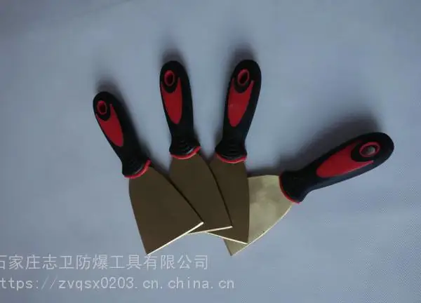 防爆腻子刀铍铜铝铜除锈刀油灰刀铲子除锈铲刮灰刀25-150mm批灰刀