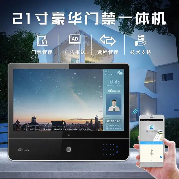 21�簲׿ϵͳ�Ž����� �ֻ�APP�ƶԽ������ṩ���ǻ�������Ƶ�Ž�����