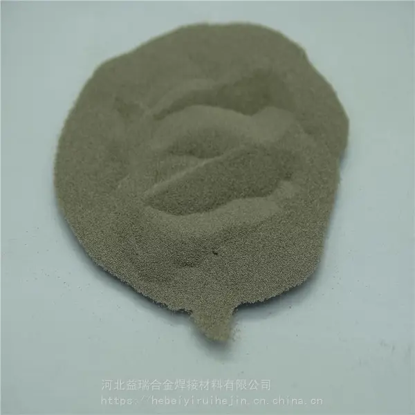 益瑞250目高纯镍粉 粉末冶金 金刚石制品 厂家直销