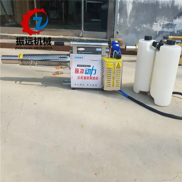 苹果园葡萄园喷洒农药弥雾机 背负式烟雾机 轻便型钛合金消毒机