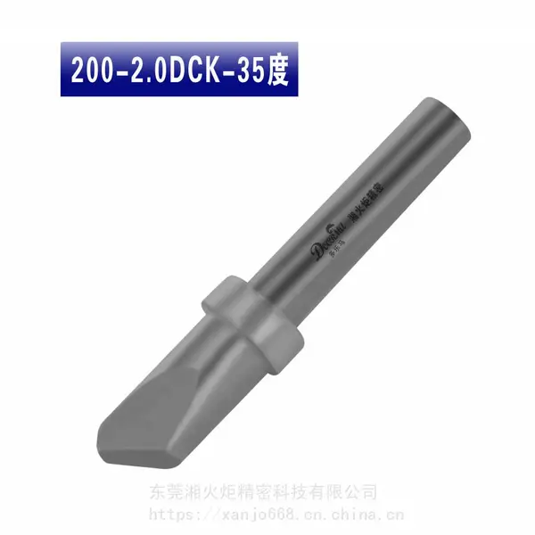 自动焊锡机快克200系列烙铁头200-2.0DCK-3.5度烙铁头