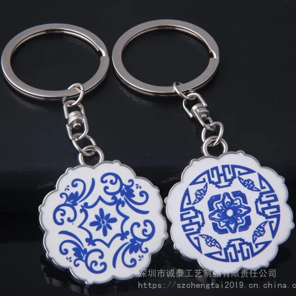 珐琅钥匙扣,青花瓷钥匙挂件,创意促销礼品