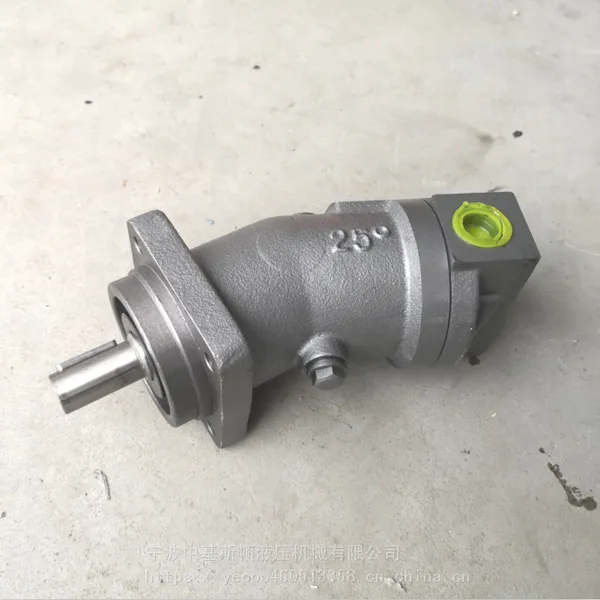 A2F12W2P1������ �ķ����25��б��ʽ��������Һѹ����
