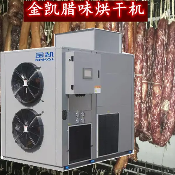 ��Ӧ����ζ��ɻ� ������ɻ� һ������