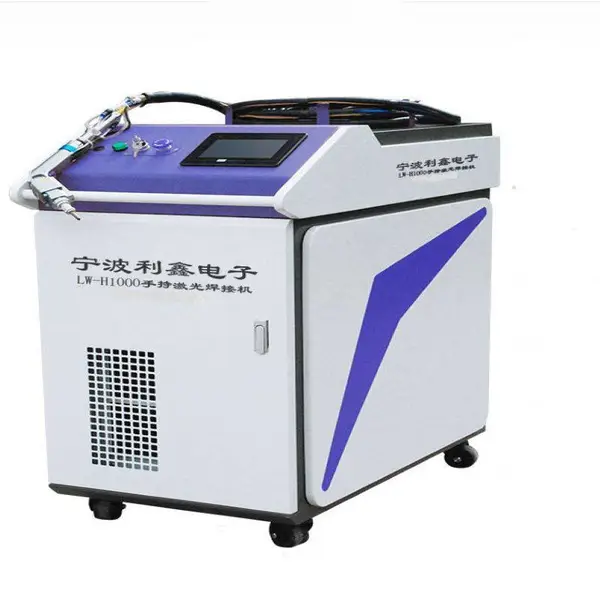 利鑫电子LW-H100智能激光焊机,自动激光焊接机