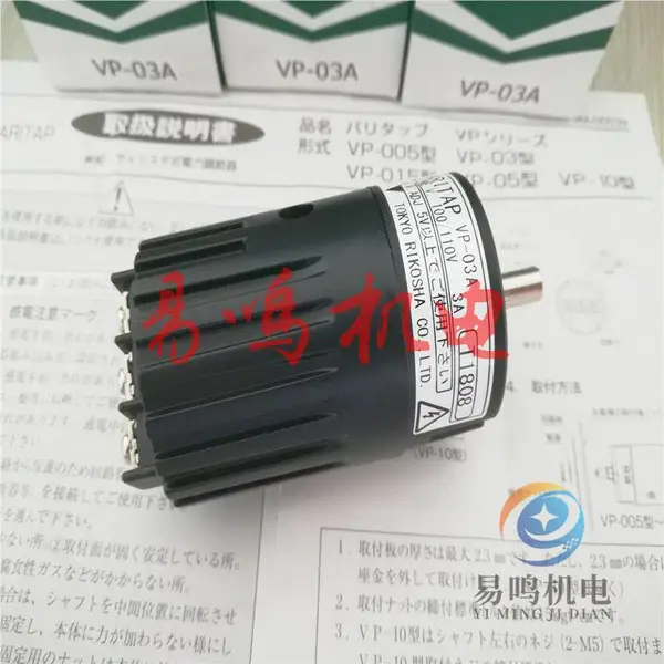 VSCD-20�ձ��������������������VP-03A