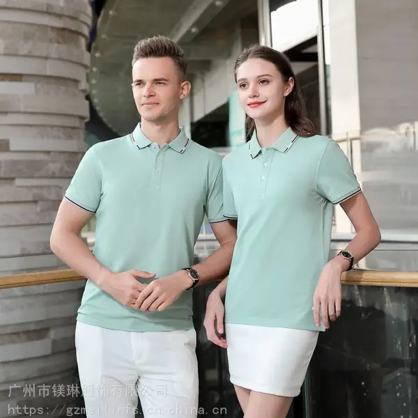 定製有领短袖男女款Polo文化衫T恤印制工衣工作服刺绣logo制服衫