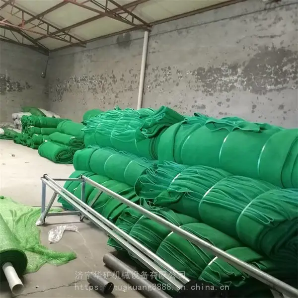 源头发货迅速聚防风抑尘网 售后无忧聚防风抑尘网 聚防风抑尘网