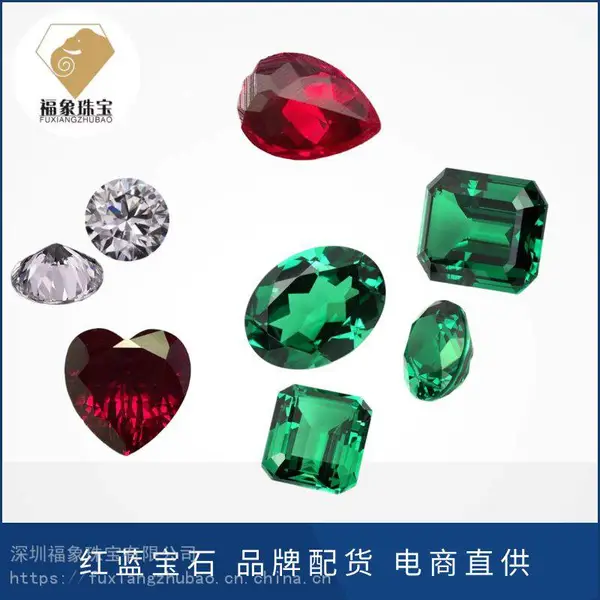 培育钻 红蓝宝石裸石工厂批发