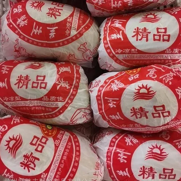 吴忠蔬菜包装纸固原中卫娃娃菜保鲜纸蜡纸139,19031250