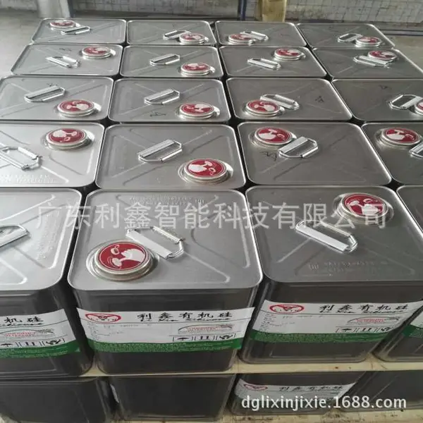 鞋材KPU胶 聚氨酯弹性体胶 鞋材KPU材料 鞋材商标 鞋面聚氨酯胶