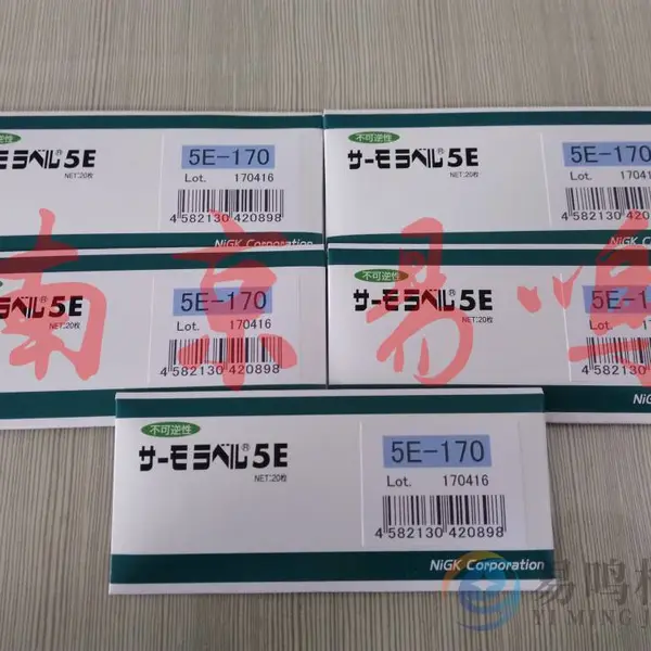 ���ͼ��й�ҵNICHIGI �¶ȱ�ǩ�� 5E-170