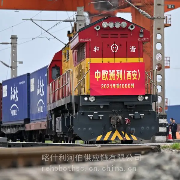 中亚国际铁路公路联运到阿富汗喀布尔 门到门运输方案 喀什利河伯