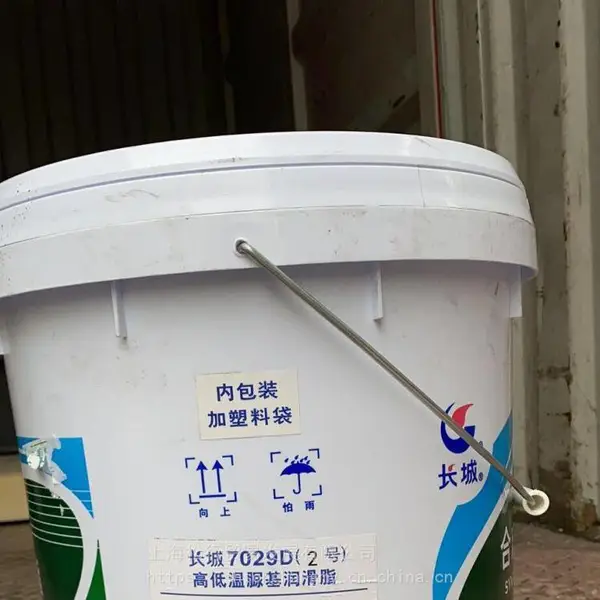 长城7029D高低温脲基润滑脂 合成油脂 集中系统润滑油脂-40℃