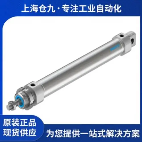 ��ӦFESTO��˹��Բ������DSNU-32-200-PPS-A ������ 559302ԭװ�ֻ�