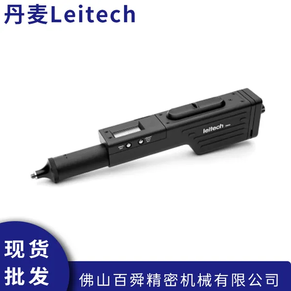 ����Leitech �綯����������ȹ� �ֶ���˿��������ȼ�