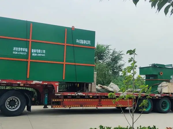 屯昌县乡镇卫生院次氯酸钠污水消毒 屯昌县乡镇卫生院次氯酸钠污水消毒
