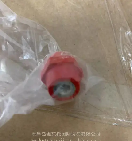 ��Ӧ UNICONTROL ��Ե�� UC-***lator M6