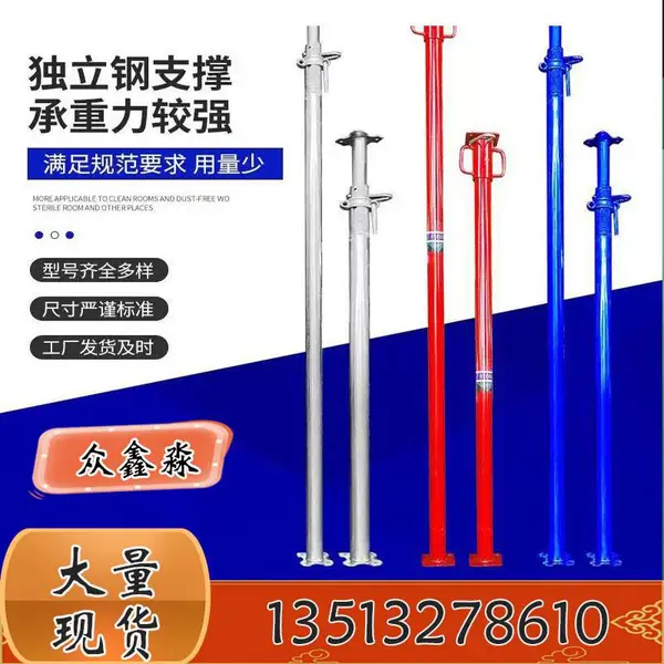 ���Ӹ�֧�Ŷ��п��Ķ��г��ҹ�Ӧ����ʵ�Ľ������ּܽ�����֧�Ŷ�