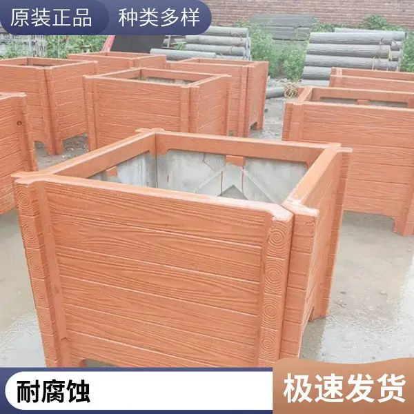 水泥预制仿木花箱 城市景观美化花钵 街景装饰花盆 抗腐蚀耐老化
