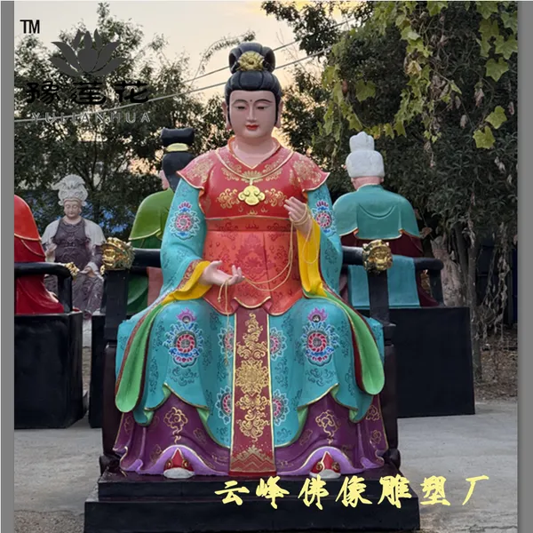 桃花圣母神像 掌管桃花运桃花娘娘 桃花仙姑 地母后土娘娘佛像雕塑