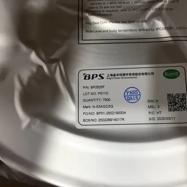 晶丰明源非隔离3.3V/5V 辅助电源方案BP2525F