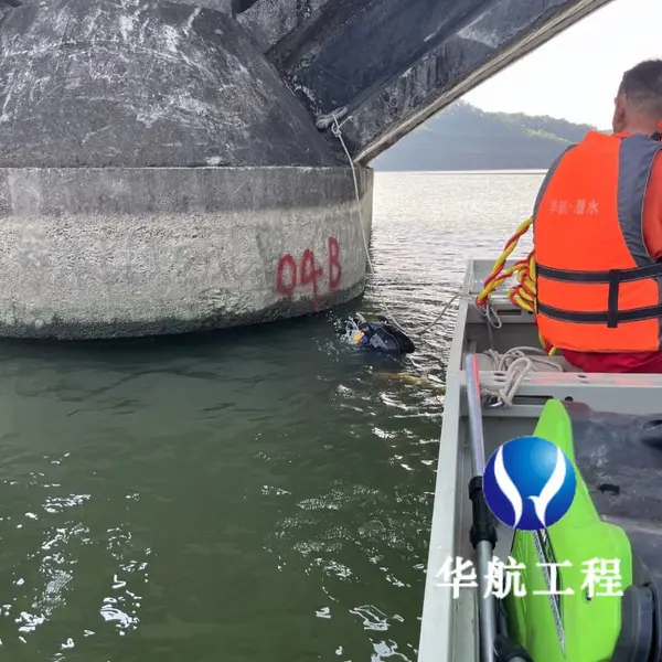山西长治潜水打捞服务公司什么价格