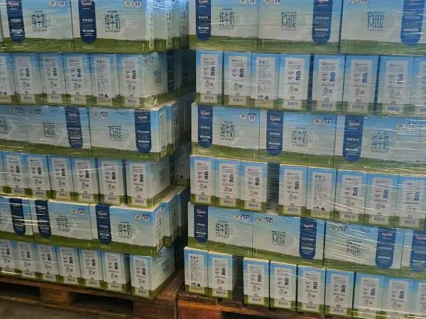 快递,电商