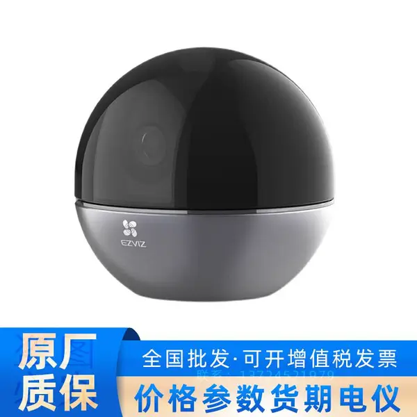 өʯCS-C6Wi 800��WIFI���������ذ��������