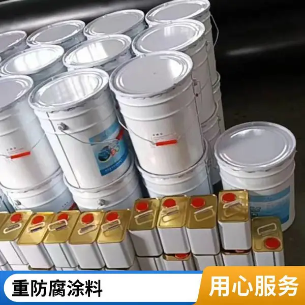 金属氟碳树脂面油漆 24kg装 耐老化抗紫外线 重庆四川可发货全国