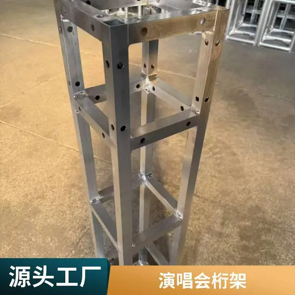 方管桁架 音乐节舞台架 铝合金truss 户外演出 厂家批发
