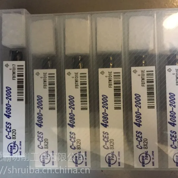 ģ�߼ӹ�ר��ϳ���ձ�����ϳ���й�һ������HLRS2000����Բ�ǵ�