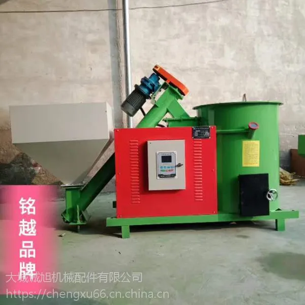 铭越木质颗粒燃烧机型号齐全低氮生物质气化燃烧炉