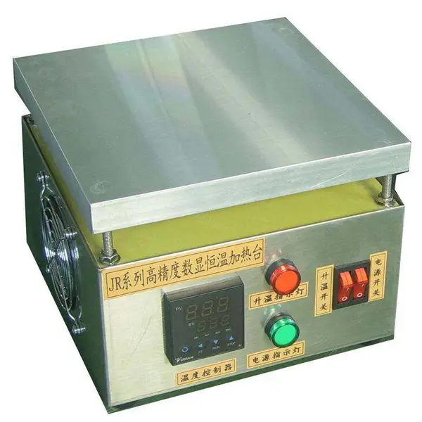 ��Ʒ�ʱ�����������FPC���¼���̨JR-2020Z