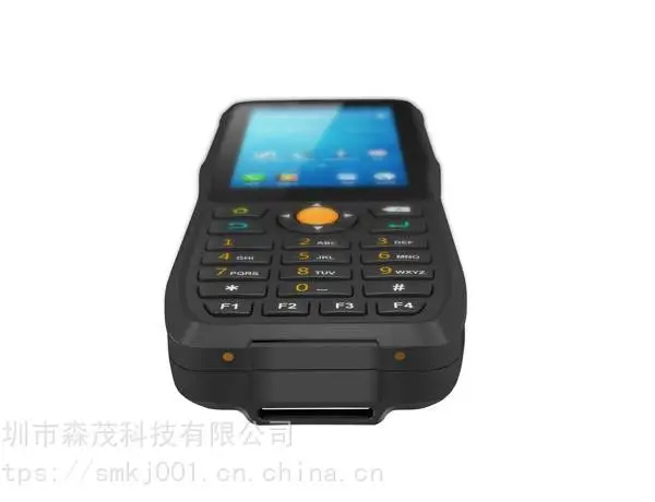 青岛森茂SM233K仓储物流，生产管理数据采集器PDA盘点器