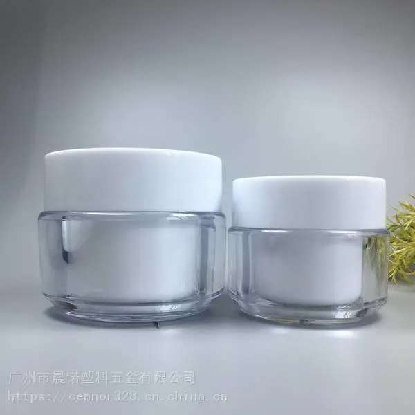 30克50g亚克力高档面霜盒优质双层膏体眼霜瓶护肤品分装净颜霜盒