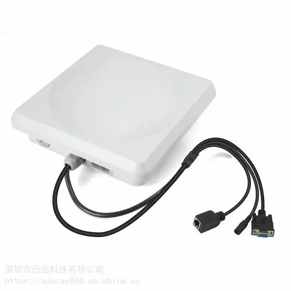 迅远F5019-H高性能一体化超高频RFID读写器