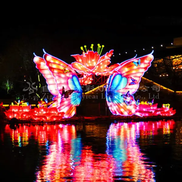 自贡春节花灯大型城区灯会东莞华亦彩定制景区公园装饰彩灯灯展工厂定制直销铁艺裱布工艺