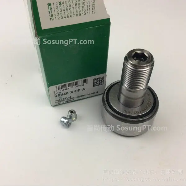 KRV90-PP-A KRV90-X-PP-A满装滚针INA滚轮轴承