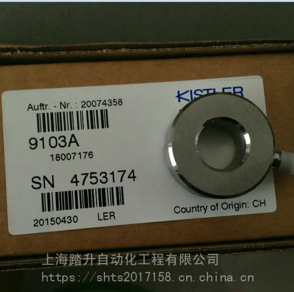 KISTLER 压力传感器 9101A 9102A 9103A