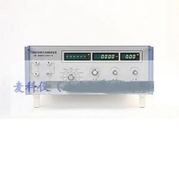 MKY-TY9801B�� ����ʽ����춨�ǿ�ţ�4053