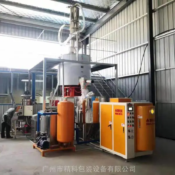 超细粉负压式阀口袋包装机 氧化镁自动定量灌装机