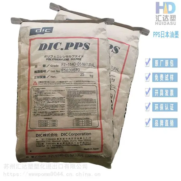 PPS FZ-2140 �ձ���ī ������ǿ40% �۱����� �����ֻ�