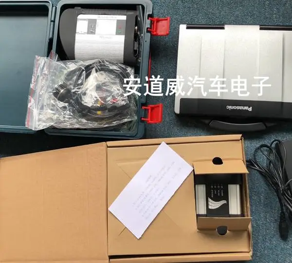奔驰宝马奥迪三合一诊断仪 奔驰Xentry宝马ISTA奥迪ODIS全套软件 带工程师系统