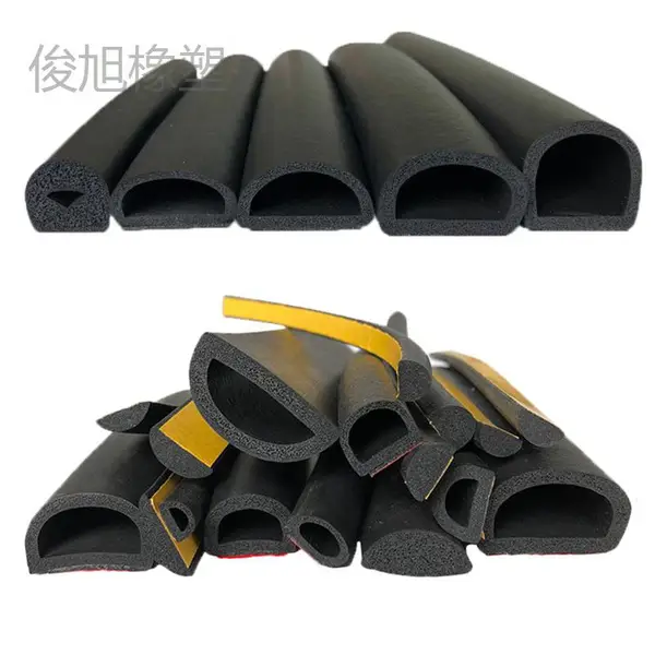 大D小D汽车密封条 喷烤漆房大门玻璃胶条 车门Z型引擎盖密封条 按需定制
