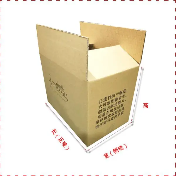 ȼ���������ֽ�乩Ӧ,�����ҵ��װֽ��