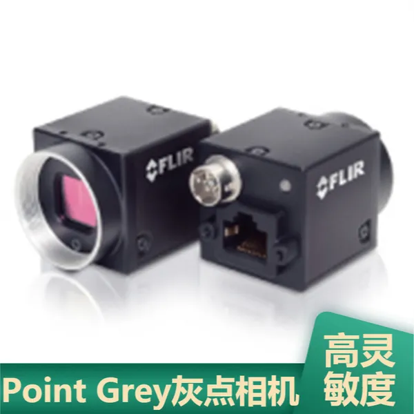 Point Grey灰点相机BFLY-PGE-13E4C-CS视觉摄像头- 供应商网
